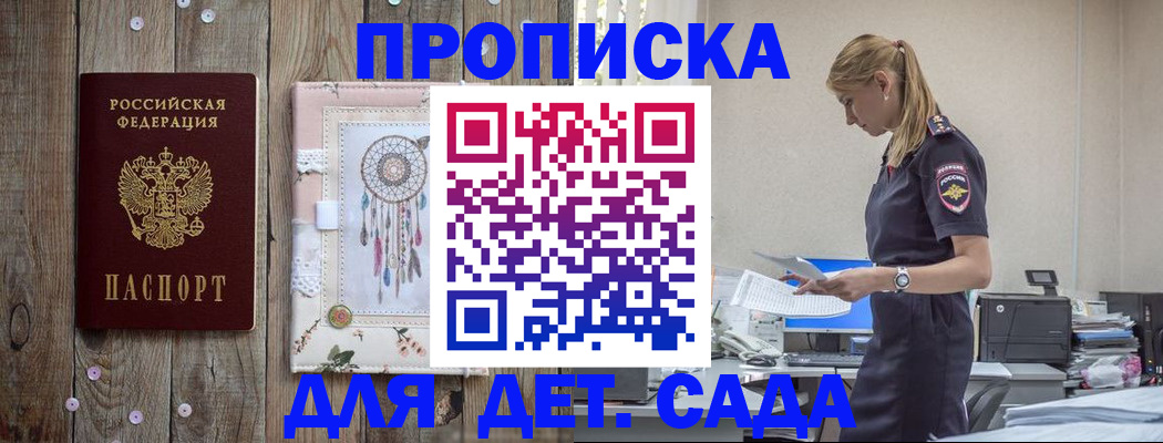 форма 3 в Ростовской области